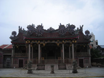 khoo kongsi